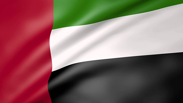 UAEFlag UAE
