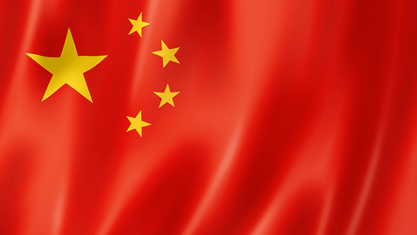 China Flag-min China Flag