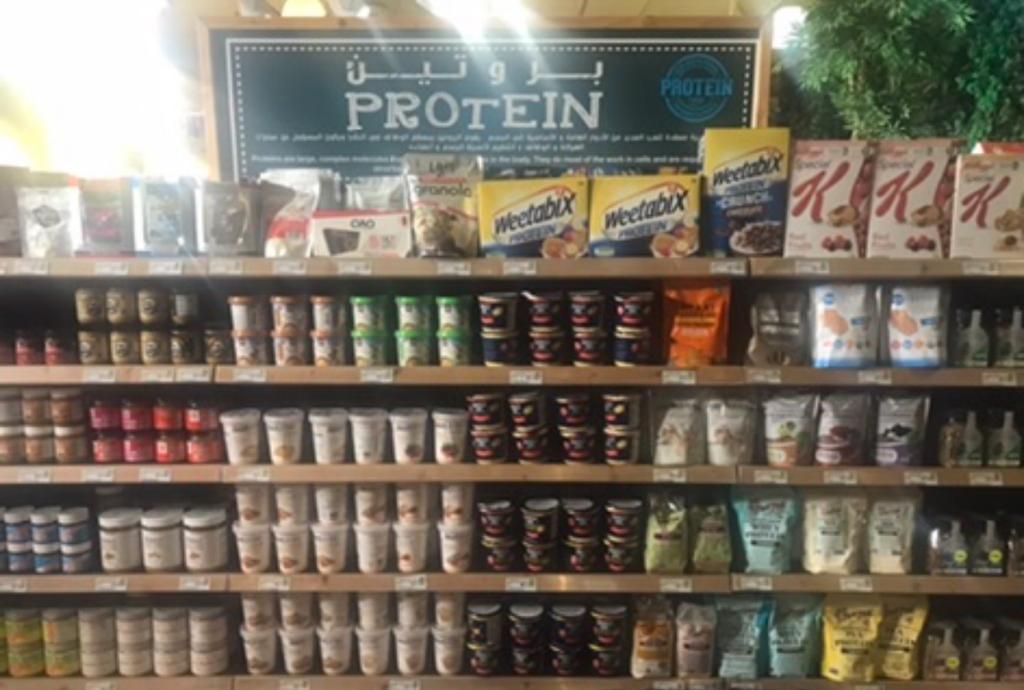 protein aisle in kuwaiti supermarket
