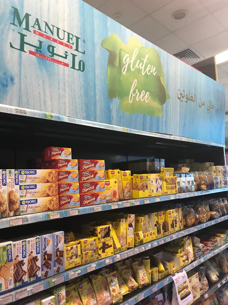 shelves saudi supermarket