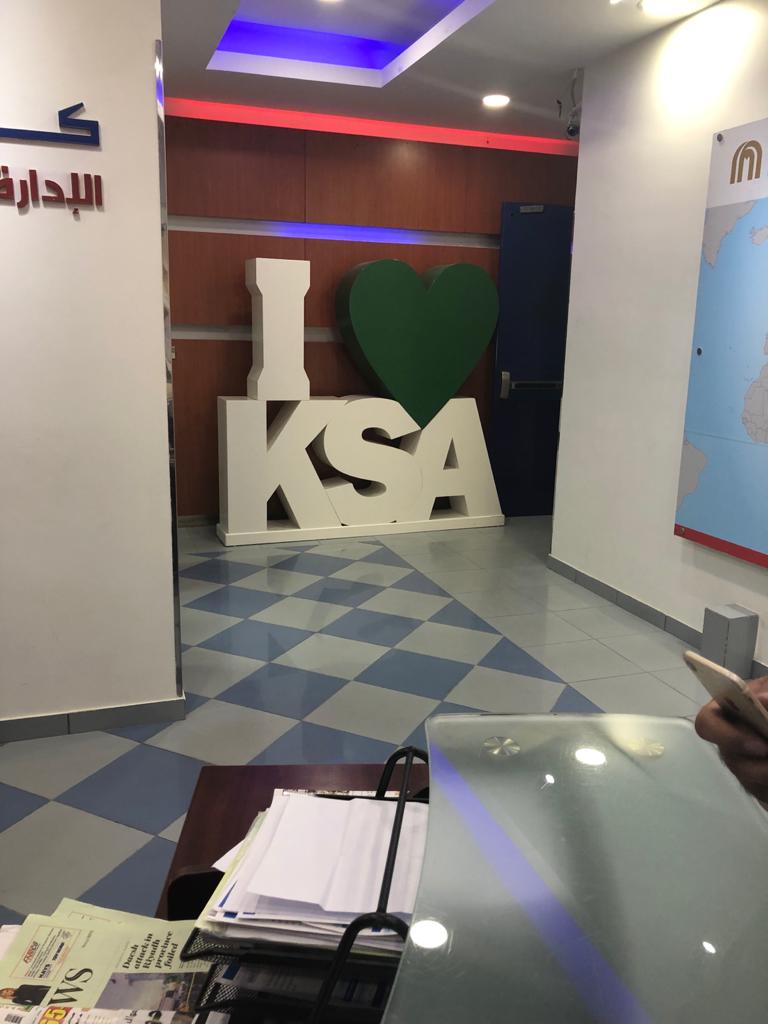 I love KSA