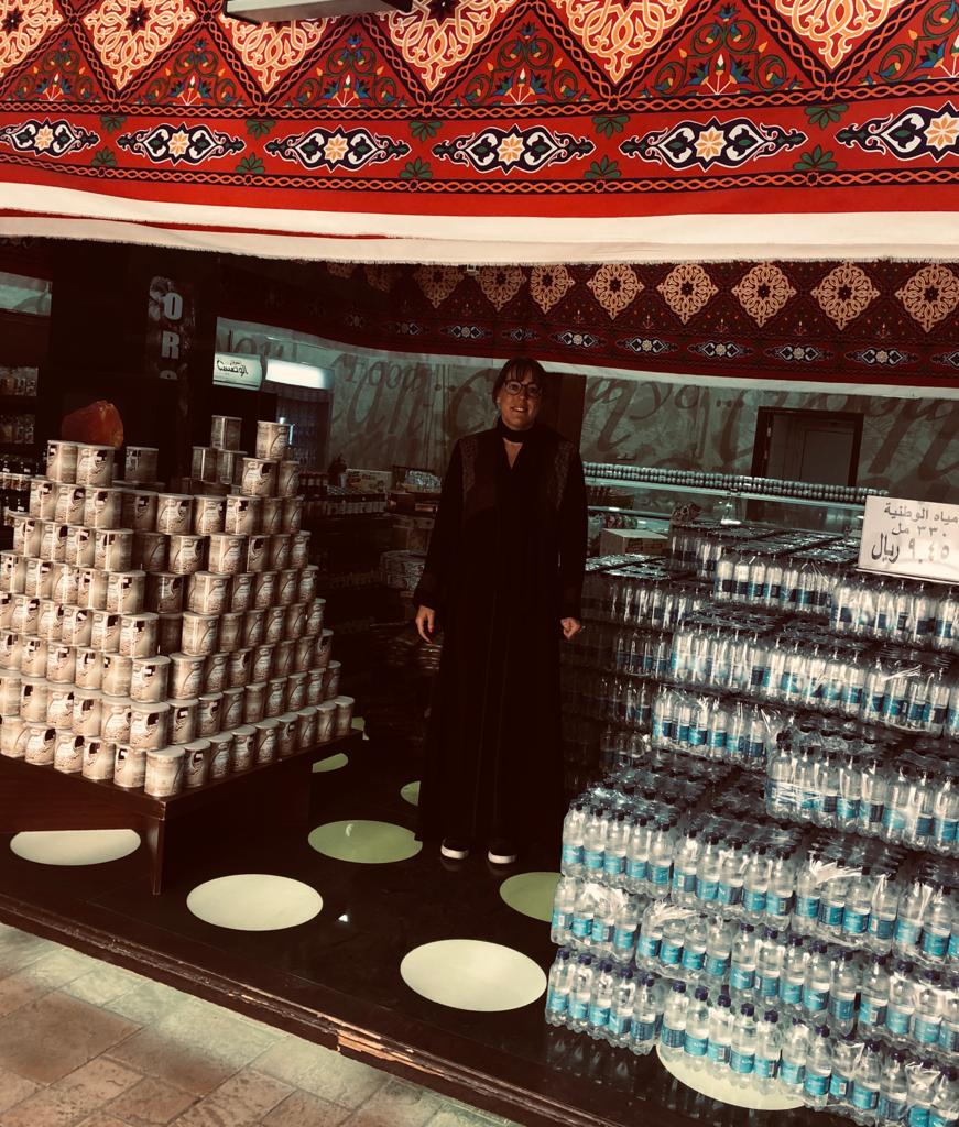 victoria in a supermarket in saudi arabia