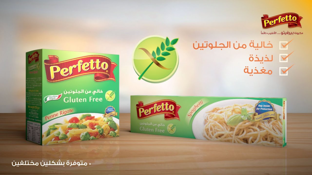 perfetto-gluten-free-pasta