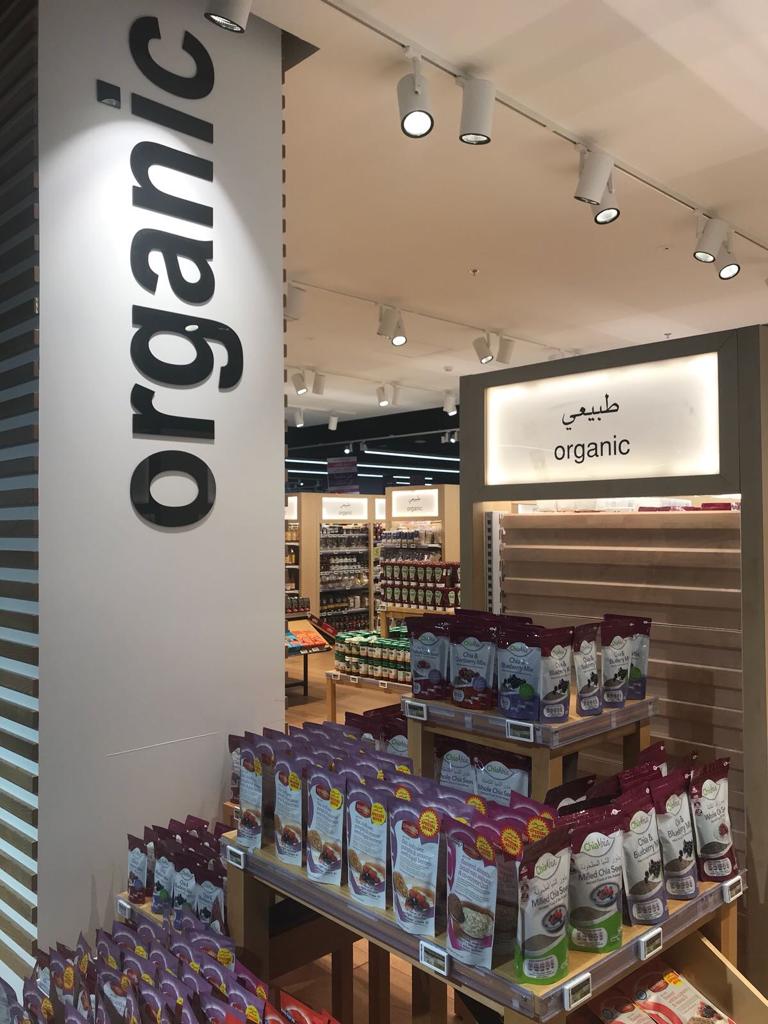 organic aisle in a supermarket in qatar organic aisle in a supermarket in qatar